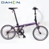 Dahon大行折疊單車Speed D18/20"/18速/鉻鉬鋼(KAC083)-紫