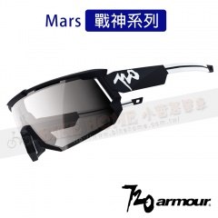 720armour Mars戰神系列多層膜太陽眼鏡/運動風鏡-消光黑鏡框/白金灰鏡片(A1903-2)