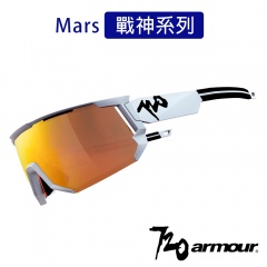 720armour Mars戰神系列多層膜太陽眼鏡/運動風鏡-消光白框(A1903-3)