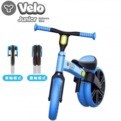 Y-Volution VELO Junior-平衡滑步車-學習款-精靈藍