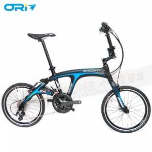 ORI CR20 20吋20速碳纖維折疊單車-消光黑藍