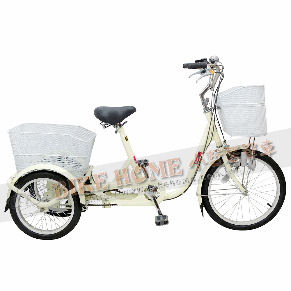 Bikehome小居單車 Raych R33三輪車 不二價 米色