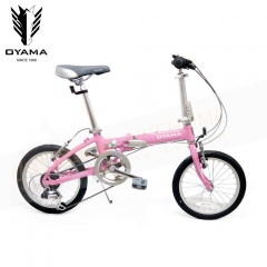 OYAMA-16吋鋁合金6速小神馬ponyA123折疊單車-粉紅(120-175CM)(限重75公斤)