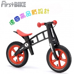FirstBike德國高品質設計限量版兒童滑步車/學步車-黑金鋼橘(L2010)