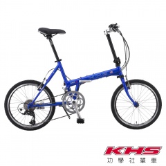 KHS-功學社 F20-JJ 20吋16速50-34T鉻鉬鋼折疊單車/藍