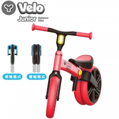 Y-Volution VELO Junior-平衡滑步車-學習款-魔法紅