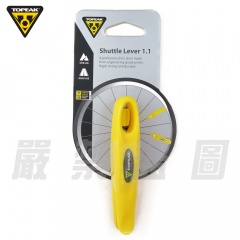 TOPEAK 工具-工程塑膠挖胎棒(TTL001)SHUTTLE LEVER 1.1 Tool(1組2支)