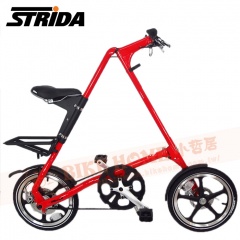 STRIDA速立達 16吋LT版折疊單車皮帶碟剎三角形折疊單車-紅色