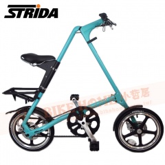 STRIDA速立達 16吋LT版折疊單車皮帶碟剎三角形折疊單車-消光湖水綠色