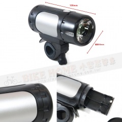 D-Light CG-107P-黑銀色 /高亮度前燈1W LED/旋轉支架/低電量指示(含加大管徑固定座/AA電池*4顆)