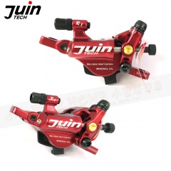 JUIN TECH R1 公路車線控整合式油壓碟煞組/雙邊活塞制動- 含160mm碟盤*2/轉接座*2/螺絲組/紅色