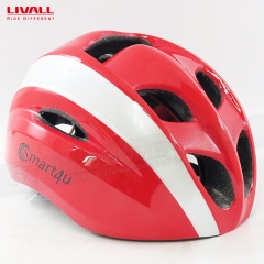 LIVALL Smart4u SH20智慧型自行車安全帽300g/58-62cm-紅白(含充電線)