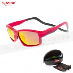 SLASTIK METRO-FIT-006 時尚舒適系列前扣式磁框太陽眼鏡-Pinkish粉/灰