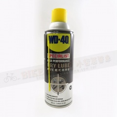 美國WD-40 SPECIALIST 乾式潤滑劑