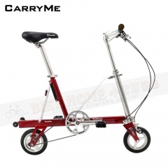 CarryMe STD 8"單速折疊小輪車-莓果紅