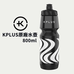 KPLUS ARTIST騎行水壺800ml-黑