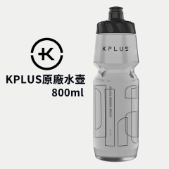 KPLUS ARTIST騎行水壺800ml-透明黑