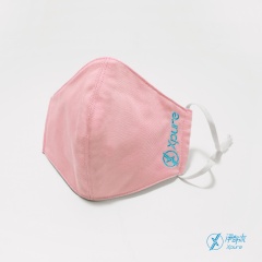 淨對流Xpure抗霾布織口罩-兒童款-粉紅色