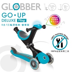 Globber哥輪步GO‧UP 5合1豪華版(聲光版)三輪車-馬卡藍