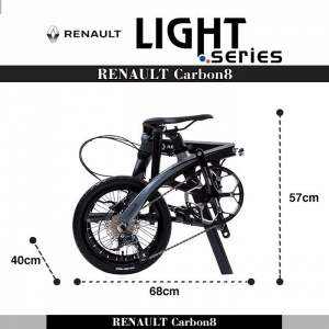 RENAULT雷諾 R800碳纖T700碟煞折疊單車(16吋9速/8.9kg)-消光黑