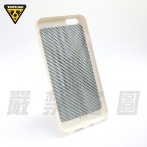 TOPEAK RideCase-iPhone 6 Plus手機保護殼-白(TRK-TT9846W)/附閱讀支架/可選配單車固定座