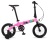 sooibe書比 007標準版 14吋單速鋁合金跨齡折疊單車（含折疊輔助輪）-粉色