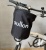 oullon歐龍 E16-1小紅隼電動折疊自行車專用配件-可吊掛車前袋/行動車包