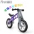 FirstBike德國高品質設計兒童滑步車/學步車-街頭紫(L2013)